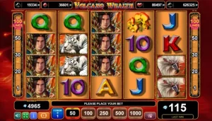 Volcano Wealth Slot Review 