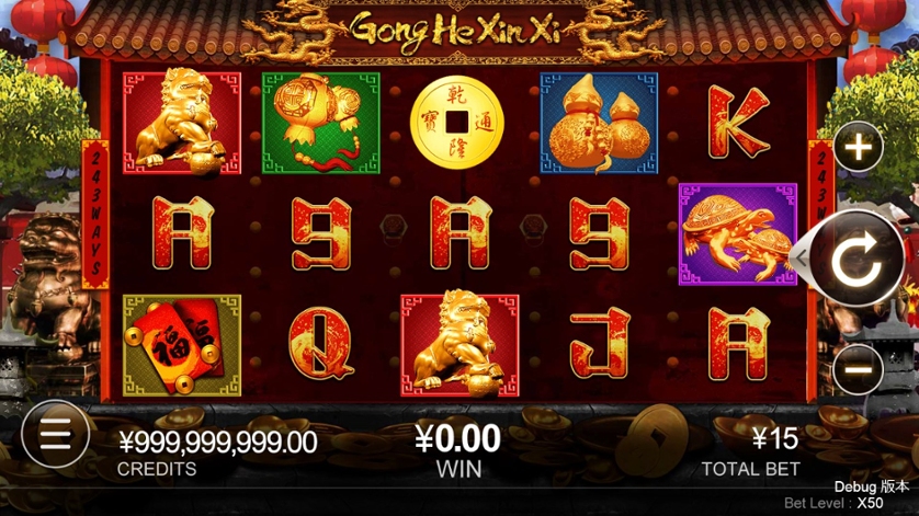 Gong He Xin Xi Slot Machine